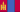 Mongolia 