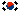 South Korea 