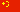 People's Republic of China 