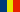 Romania 